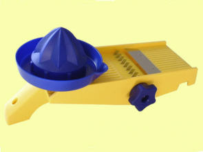 Gemsehobel gelb neu Button